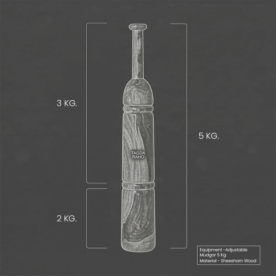 Adjustable Mudgar 5 Kg + Free Online Home Workout Series