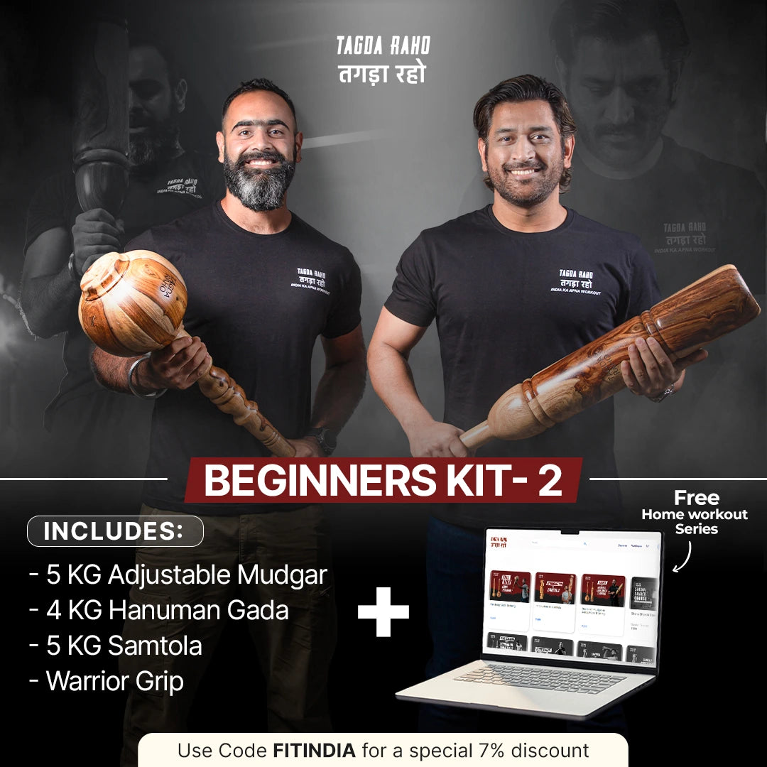 Beginners Kit + Free Online Home Workout Series