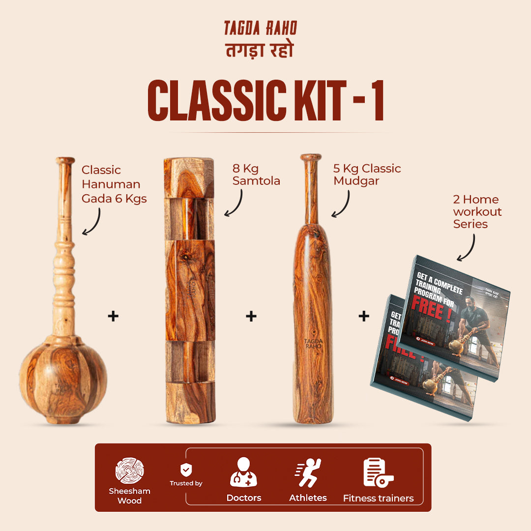 Classic Kit - 1 + Free Home Workout Series