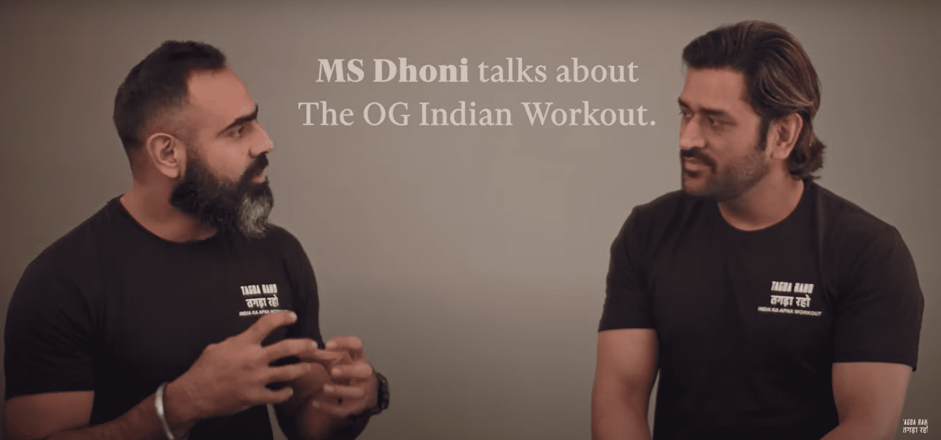 Load video: MSD Video