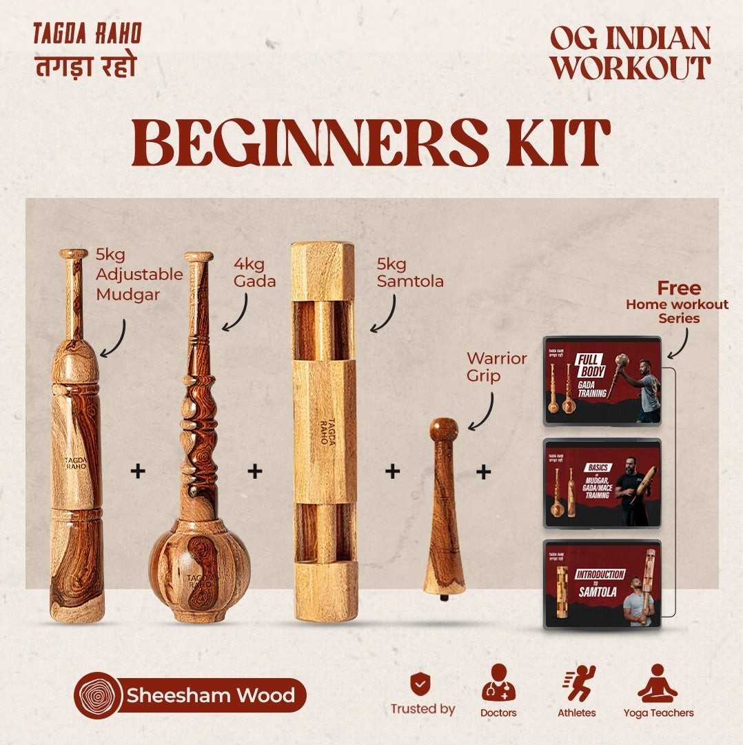 Beginners Kit + Free Online Home Workout Series