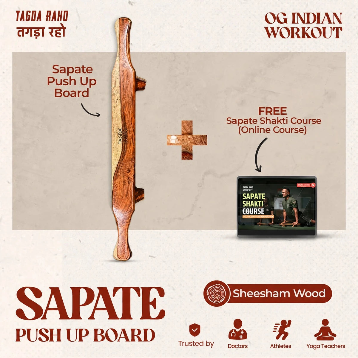 Sapate Board