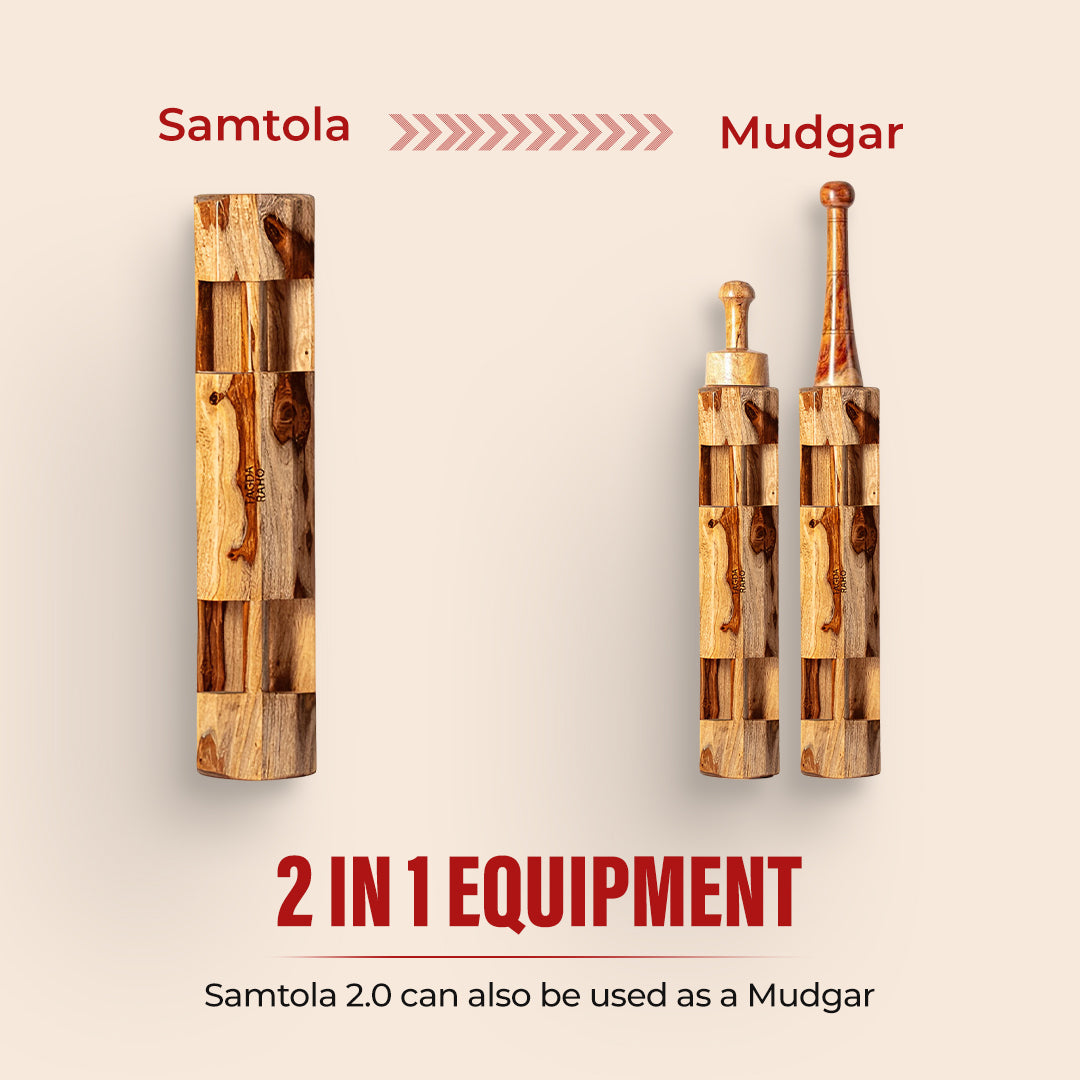 Samtola - 12 Kg + Free Home Workout Series.