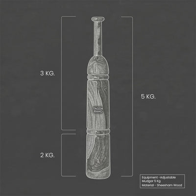 Adjustable Mudgar 5 Kg + Free Online Home Workout Series