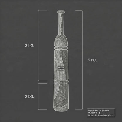 Adjustable Mudgar 5 Kg + Free Online Home Workout Series