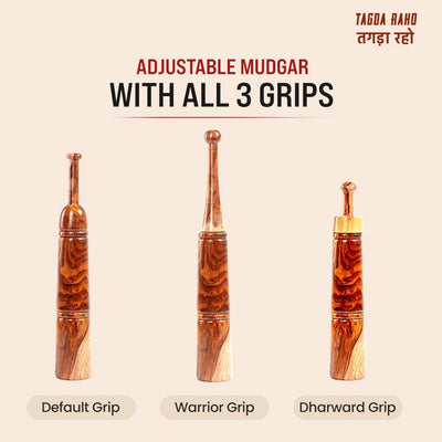 Adjustable Mudgar 4-5 Kg + Free Online Home Workout Series