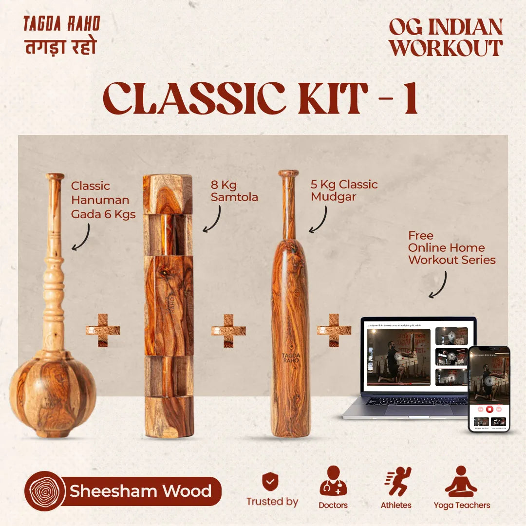 Classic Kit - 1 + Free Online Home Workout Series