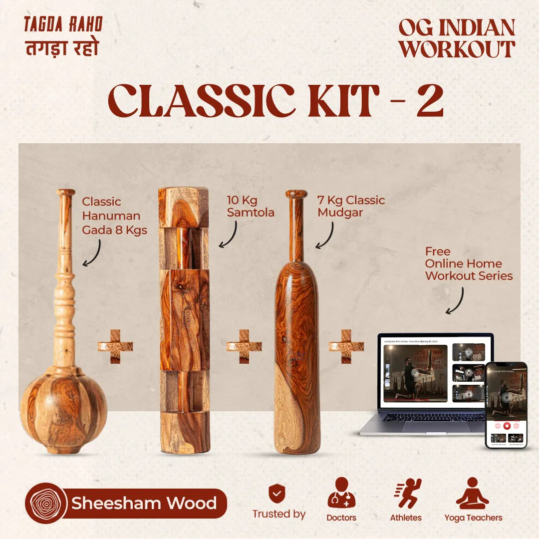 Classic Kit - 2+ Free Online Home Workout Series