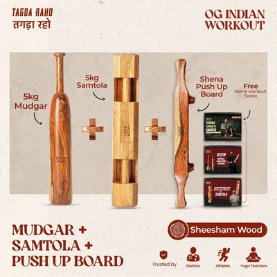 Mudgar + Samtola + Push Up Board