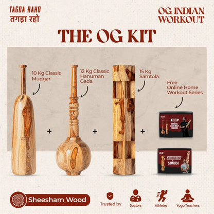 OG Kit + Free Online Home Workout Series