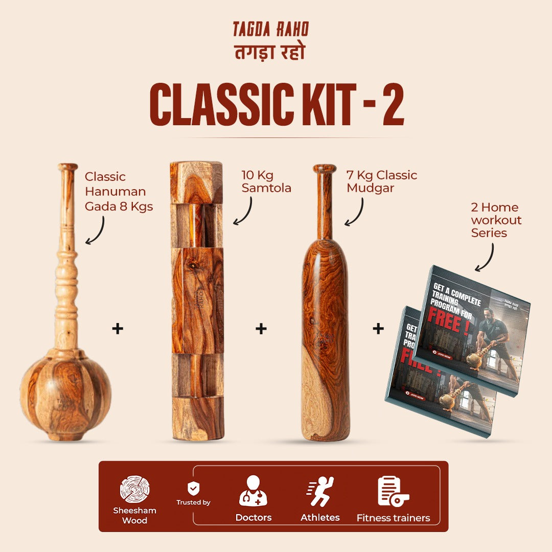 Classic Kit - 2+ Free Home Workout Series