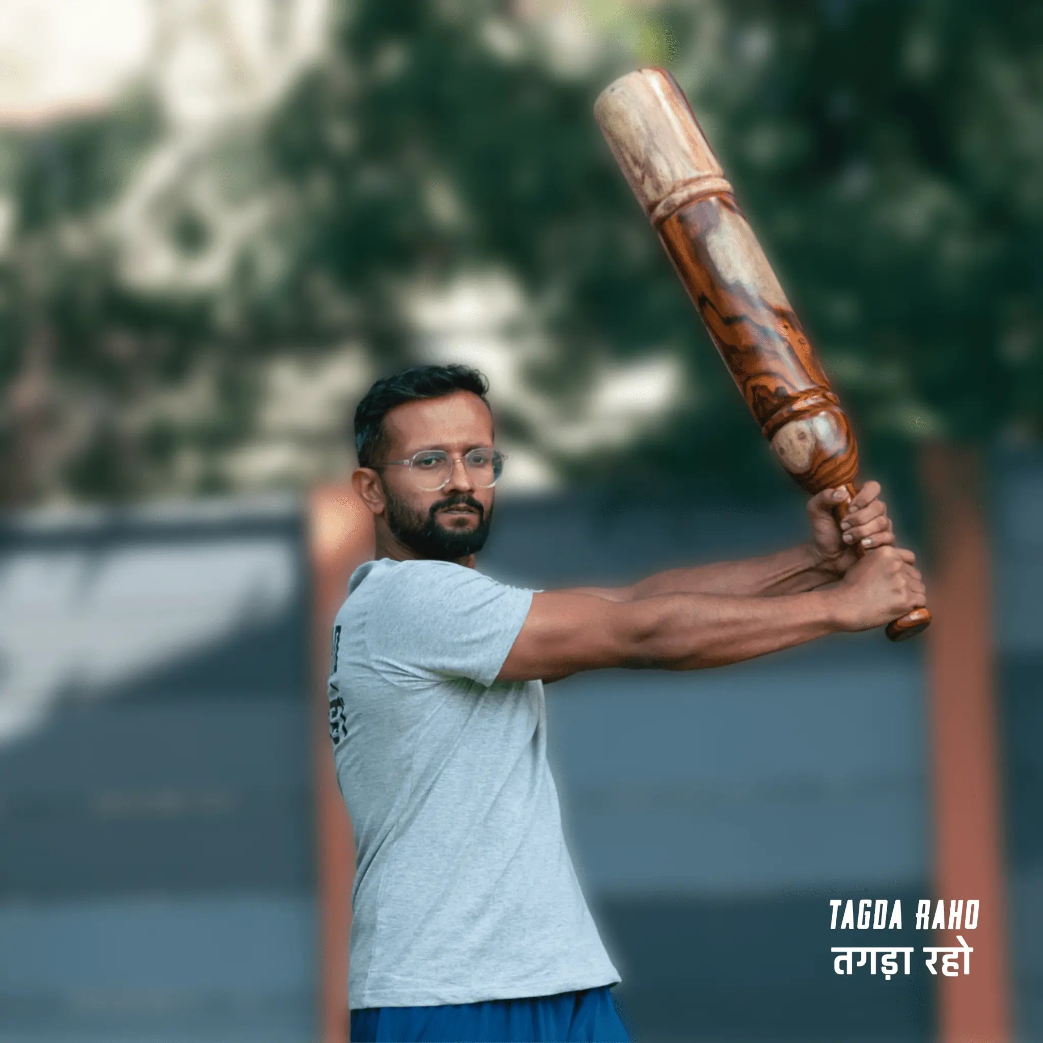 Adjustable Mudgar 7 Kg + Free Online Home Workout Series