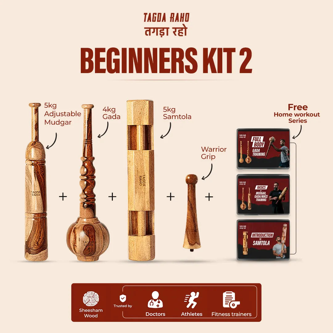 Beginners Kit -2 + Free Online Home Workout Series