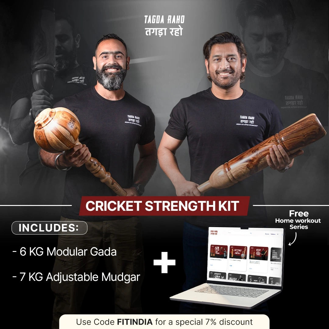 Cricket Strength Kit + Free Online Home Workout Series