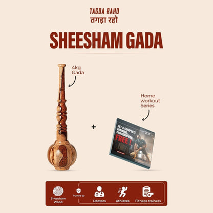 Sheesham 4 Kg Gada + Free Online Home Workout Series - Tagda Raho
