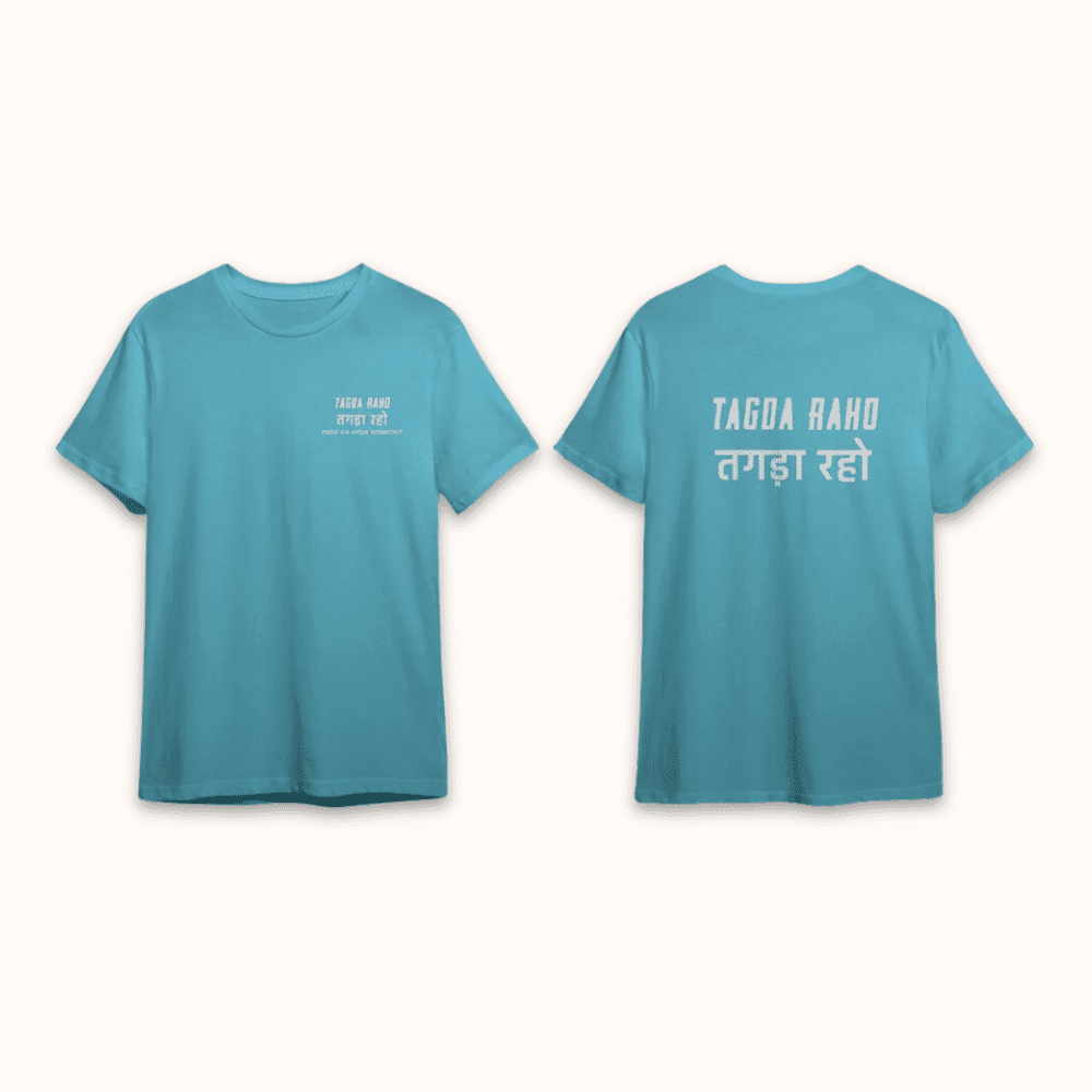 T-shirt - Blue - Tagda Raho