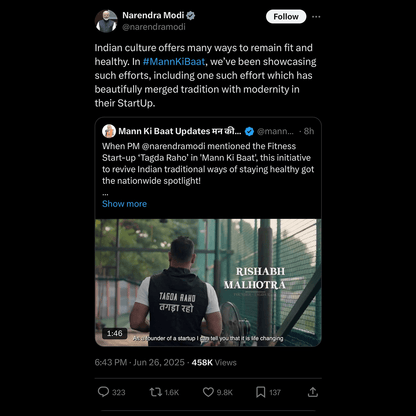 Tagda Raho's Special Edition - The Indra Series 8 Kg - Tagda Raho