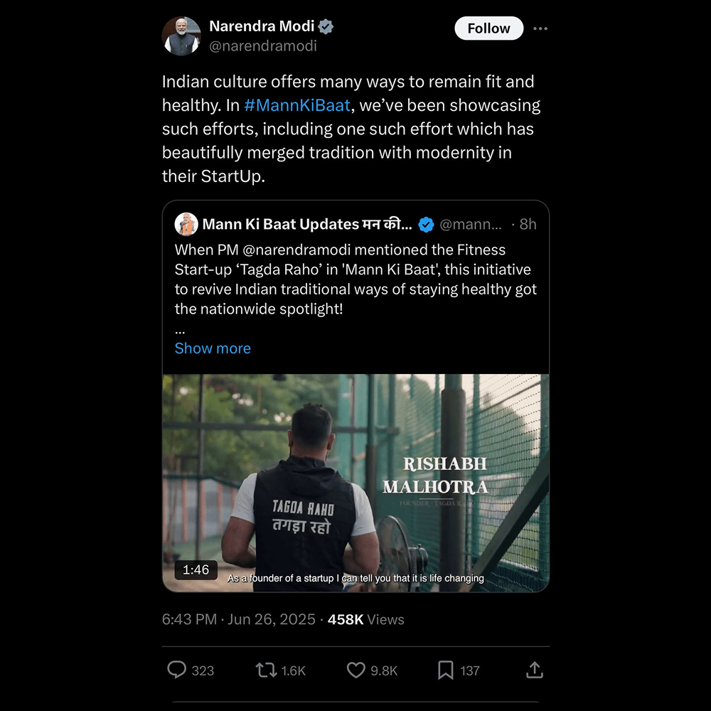 Warrior Grip - Tagda Raho